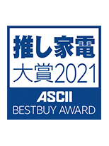 2021 推荐家电大奖